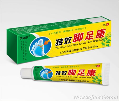點擊放大 腳足康草本抑菌乳膏