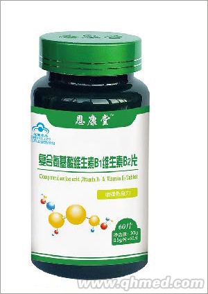 點(diǎn)擊放大 復(fù)合氨基酸維生素B片