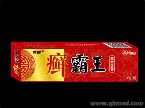 點擊放大 癬霸王草本乳膏