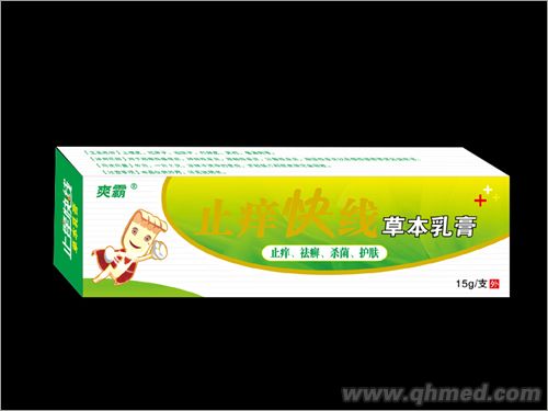 點(diǎn)擊放大 止癢快線草本乳膏