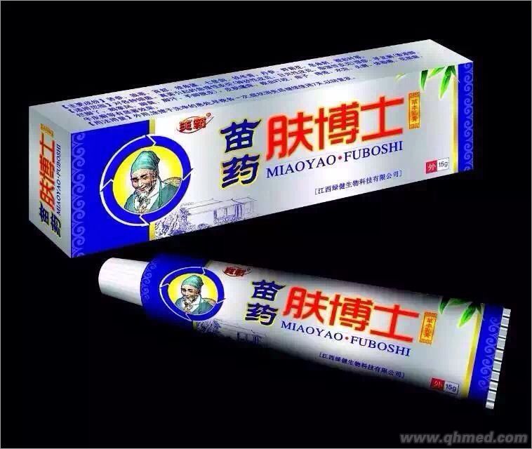 點(diǎn)擊放大 膚博士草本乳膏