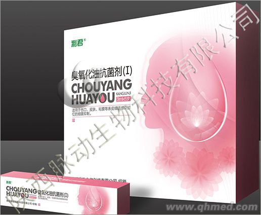 點(diǎn)擊放大 臭氧化油廠家臭氧化油批發(fā)代理臭氧油3ml 臭氧化油