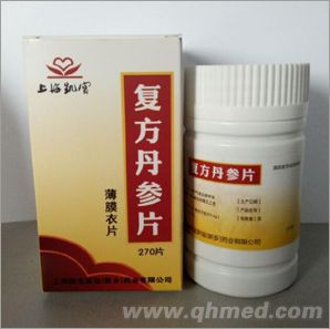 復方丹參片 