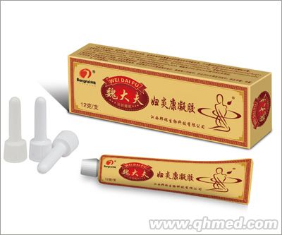 點(diǎn)擊放大 魏大夫婦炎康凝膠