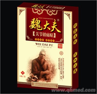 點擊放大 魏大夫關節(jié)鎮(zhèn)痛貼