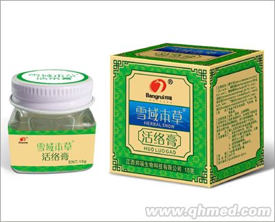 點擊放大 雪域本草活絡膏
