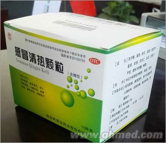 點擊放大 感冒清熱顆粒