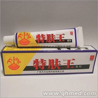 點擊放大 特膚王霜劑 特膚王霜劑