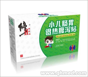 點(diǎn)擊放大 修正牌小兒腸胃退熱腹瀉貼