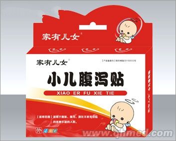 點擊放大 家有兒女腹瀉貼