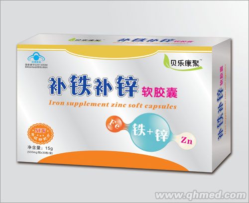 補(bǔ)鐵補(bǔ)鋅軟膠囊 