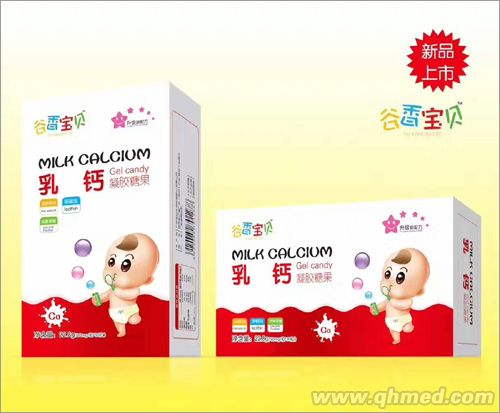 點擊放大 乳鈣凝膠糖果