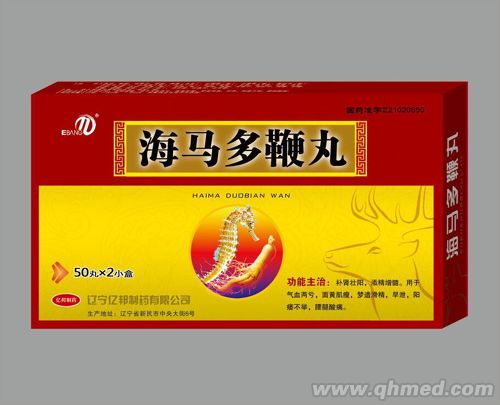 點擊放大 海馬多鞭丸