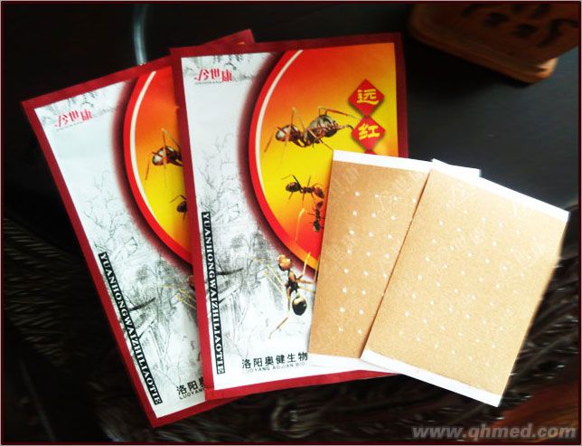 點(diǎn)擊放大 今世康牌螞蟻遠(yuǎn)紅外帖 巴布貼 發(fā)熱貼 頸肩腰腿痛治療貼