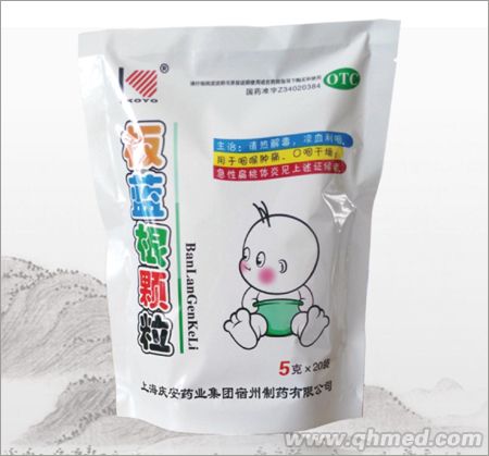 ��ͯ�b���{���w�� 