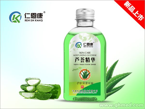 蘆薈精華甘油 