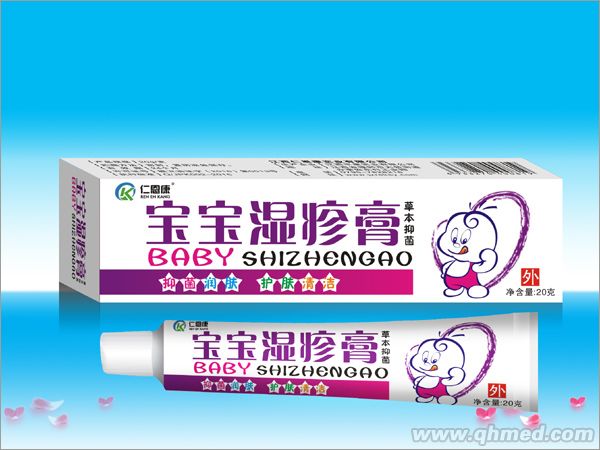 寶寶濕疹膏 
