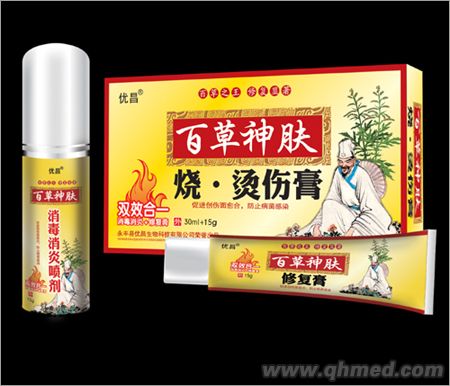 點擊放大 百草神膚燒傷膏