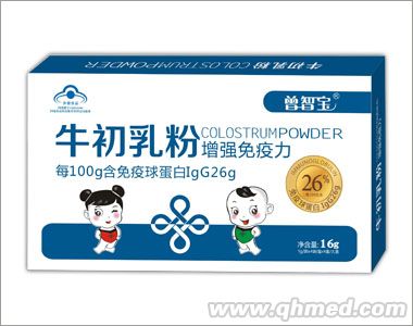 點擊放大 免疫球蛋白粉