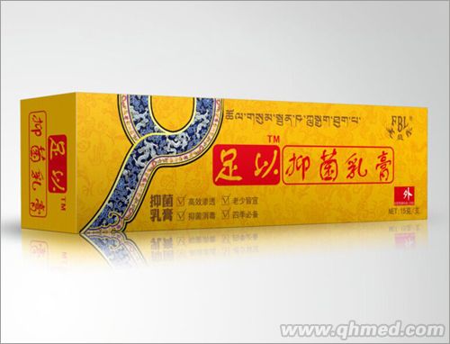 點(diǎn)擊放大 足以抑菌乳膏