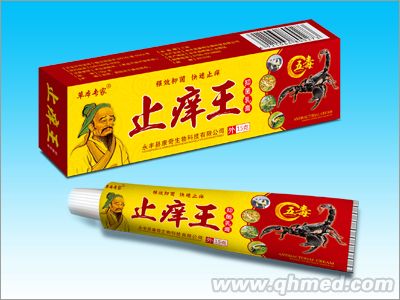 點(diǎn)擊放大 止癢王抑菌乳膏