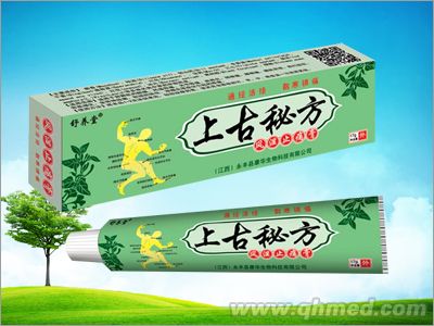 點(diǎn)擊放大 上古秘方 風(fēng)濕止痛膏