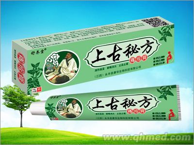 點擊放大 上古秘方 痔瘡膏