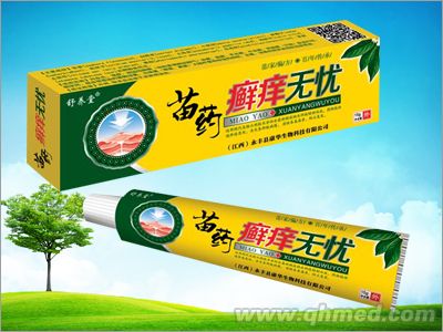 點(diǎn)擊放大 苗藥癬癢無憂