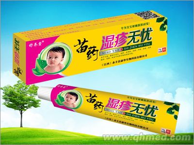 點(diǎn)擊放大 苗藥濕疹無憂