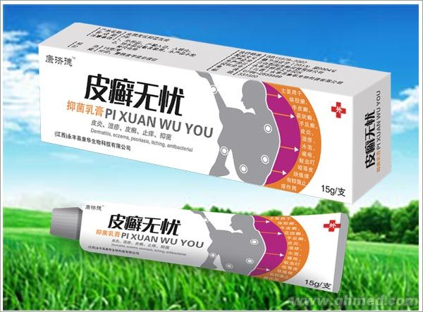 點擊放大 皮癬無憂 抑菌乳膏