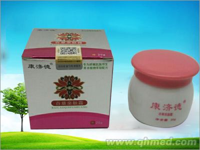 點(diǎn)擊放大 百草親膚霜