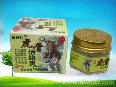 點(diǎn)擊放大 虎骨活絡(luò)靈