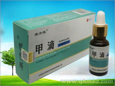 點(diǎn)擊放大 康濟(jì)德甲滴抑菌修護(hù)液