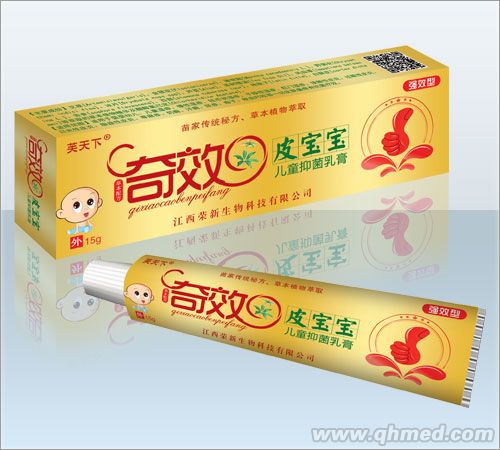 點(diǎn)擊放大 奇效皮寶寶兒童抑菌乳膏