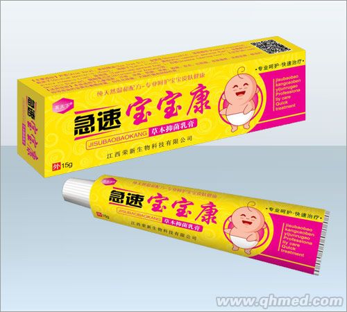 點擊放大 急速寶寶康草本抑菌乳膏