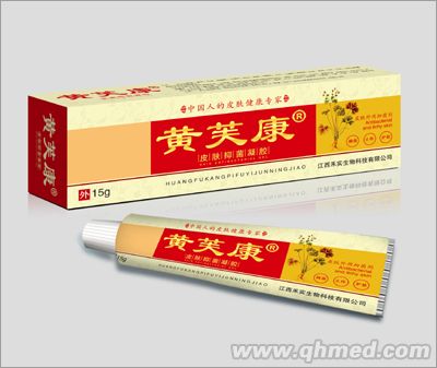 點(diǎn)擊放大 黃芙康皮膚抑菌凝膠