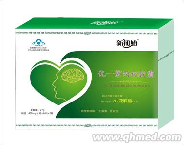 點(diǎn)擊放大 紫尚軟膠囊