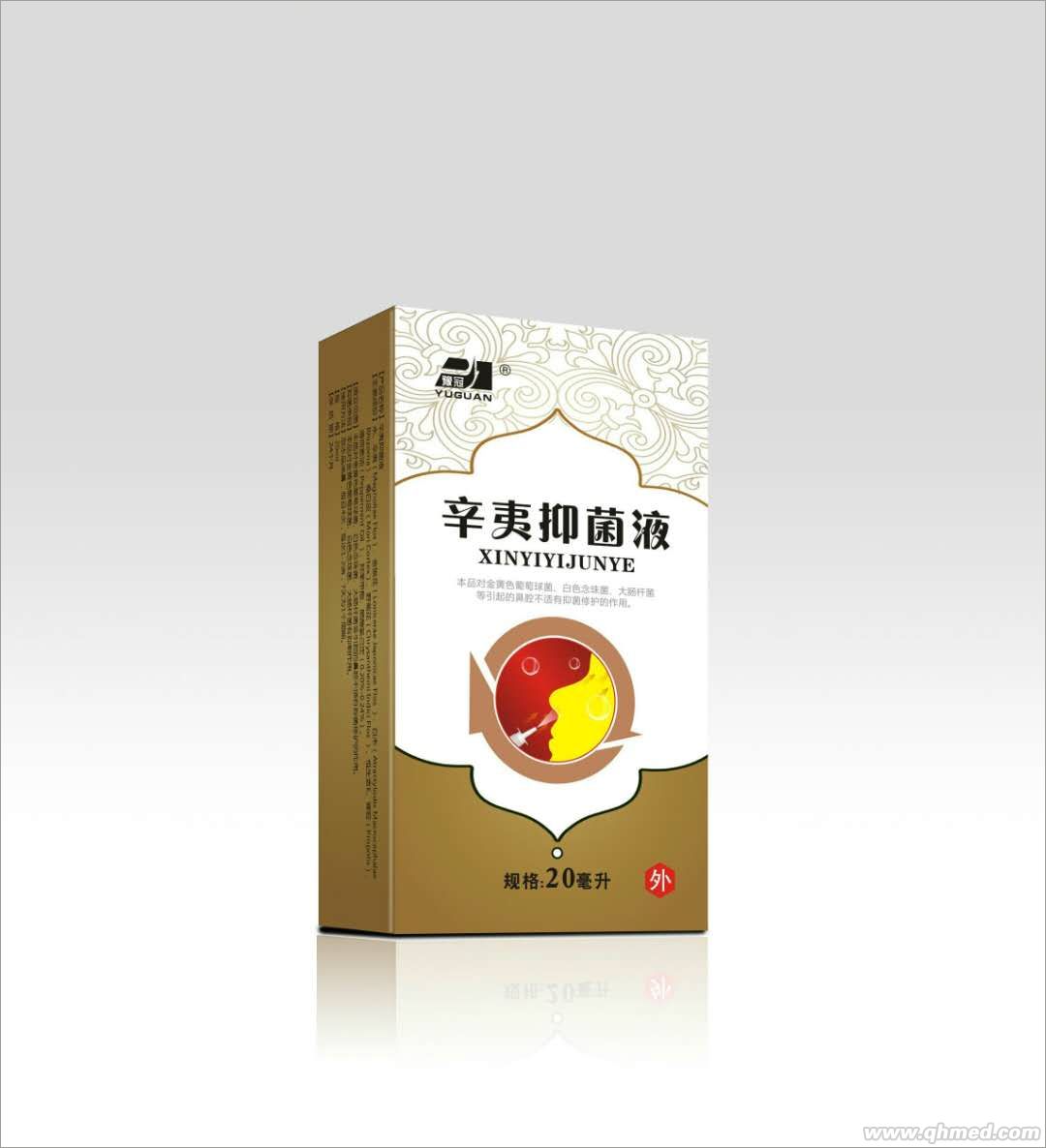 點(diǎn)擊放大 辛夷抑菌液(單支) 辛夷抑菌液(單支)