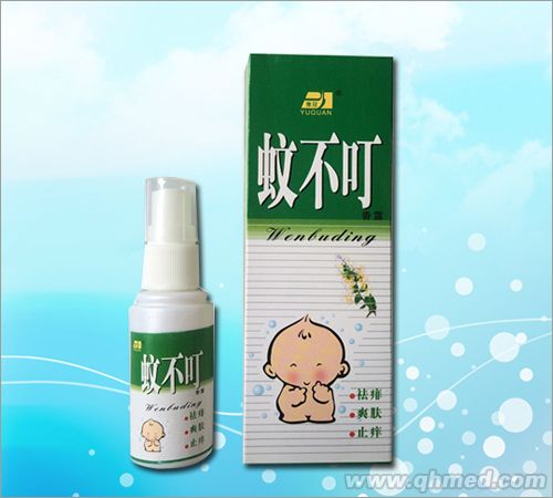 點擊放大 蚊不叮香露 蚊不叮香露