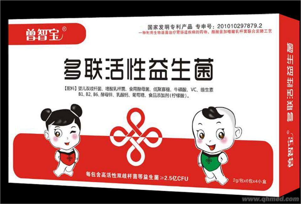 點擊放大 曾智寶復合雙歧益生菌固體飲料