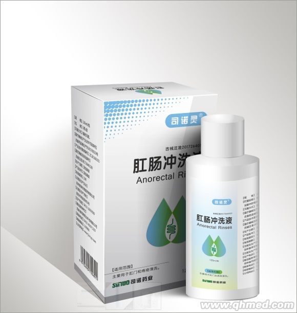 點(diǎn)擊放大 司諾靈肛腸沖先液 肛腸沖洗液