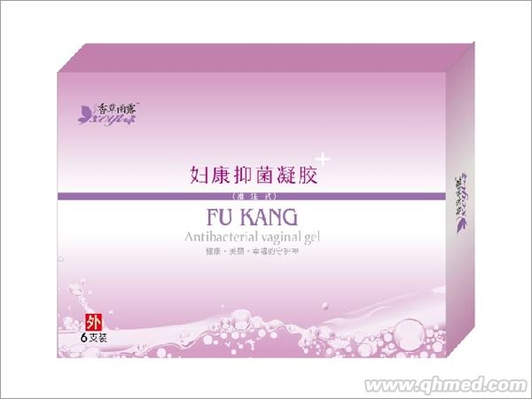 點擊放大 婦科凝膠 殺毒消菌