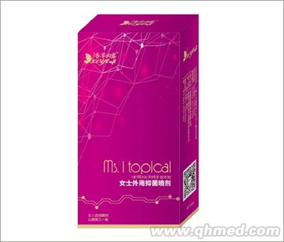 點擊放大 女士外用抑菌噴劑 清潔性器官
