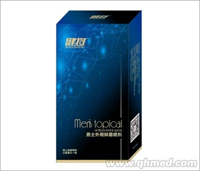 點(diǎn)擊放大 男士外用噴劑/增粗增大延時 男士外用噴劑