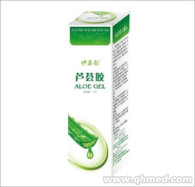 伊姿韻蘆薈膠 防凍、止裂、潤(rùn)膚