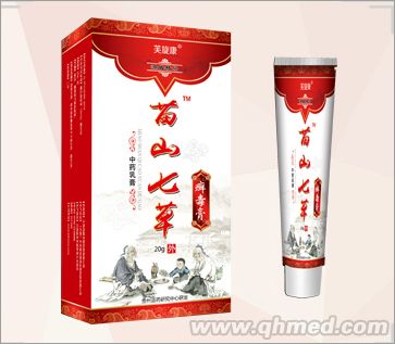 點(diǎn)擊放大 苗山七草癬毒膏