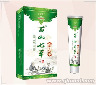 點擊放大 苗山七草痔立消