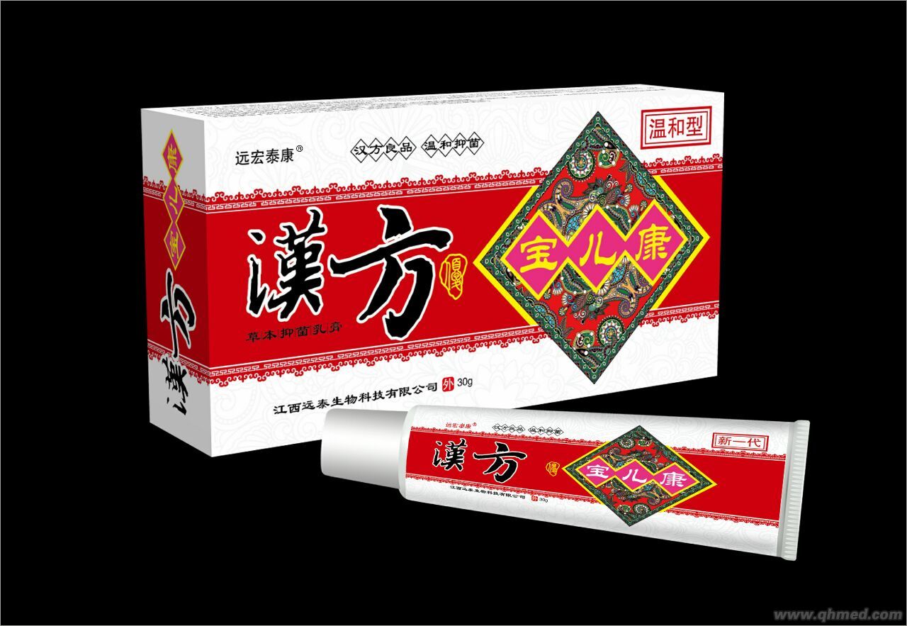 點(diǎn)擊放大 漢方寶兒康溫和型草本抑菌乳膏