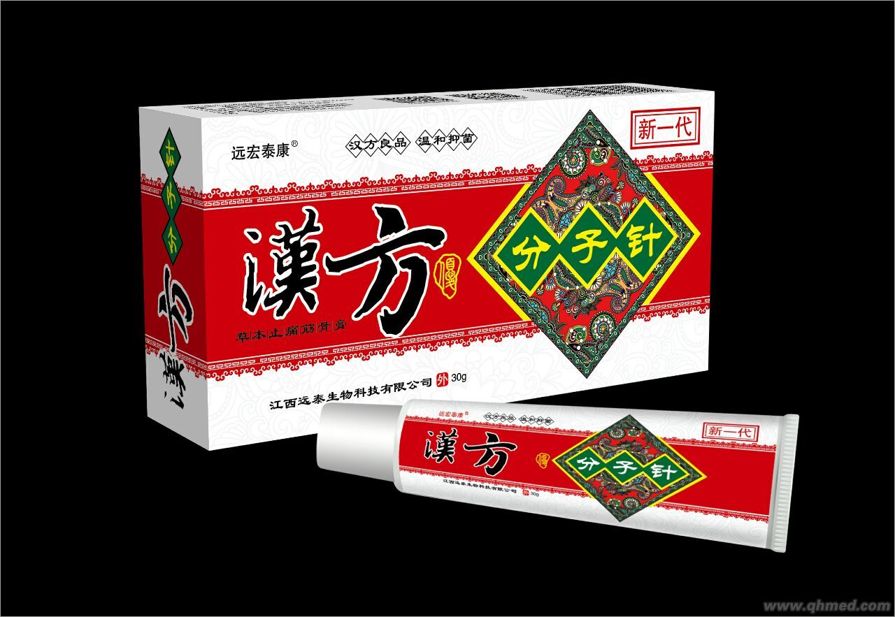 點(diǎn)擊放大 漢方分子針草本止痛筋骨膏