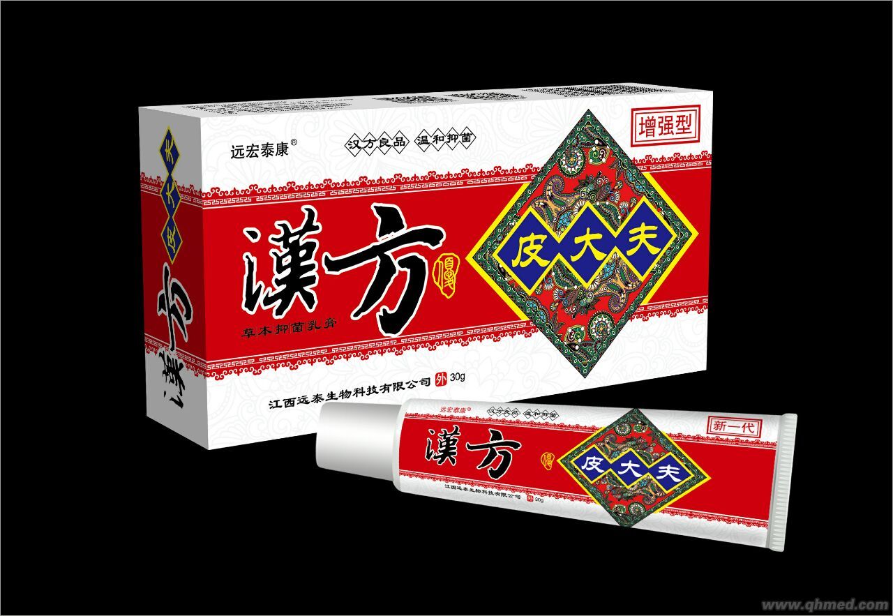 點(diǎn)擊放大 漢方皮大夫草本抑菌乳膏增強(qiáng)型